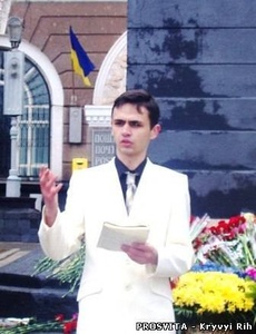 ukraine